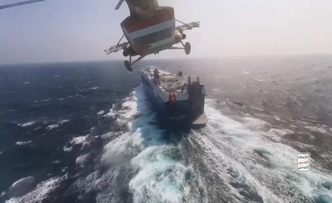 البحر الأحمر محرم على السفن الداعمة لكيان العدو