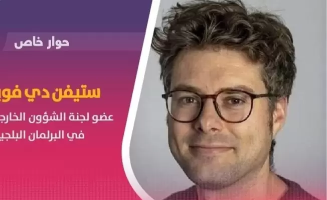 برلماني بلجيكي
