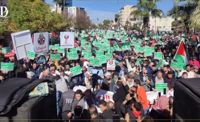 مسيرة قرب السفارة الأمريكية