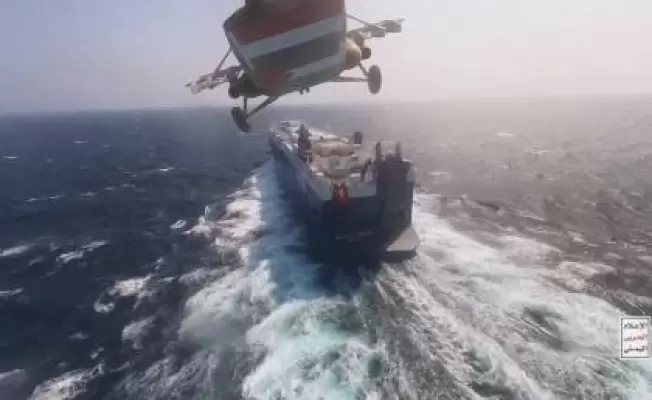 البحر الاحمر