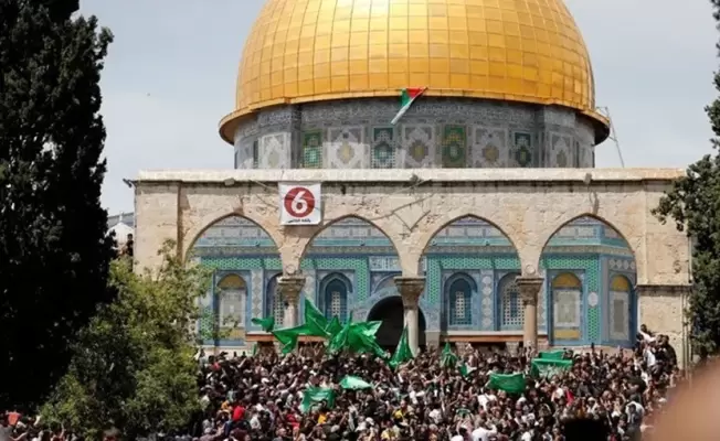 القدس