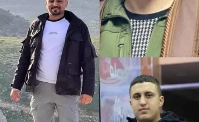 ثلاثة شبان