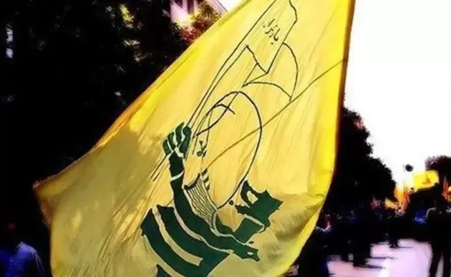 حزب الله