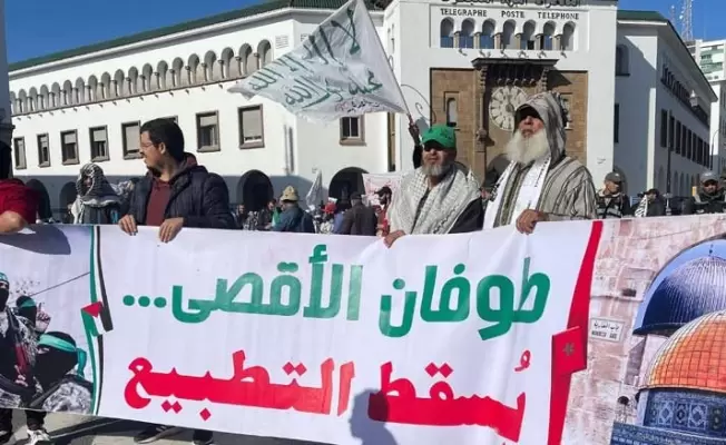 المغرب