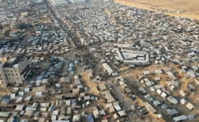 رفح