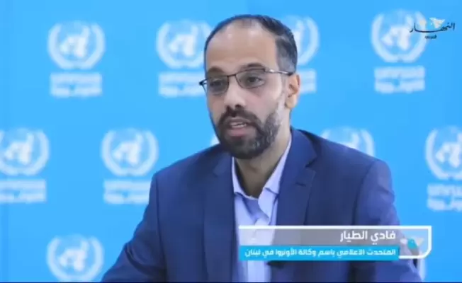 الناطق باسم الأونروا