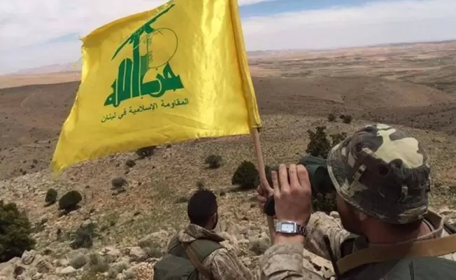 حزب الله