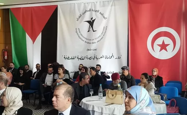 مؤتمر لمحامين عرب