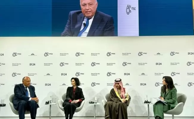 مؤتمر ميونخ
