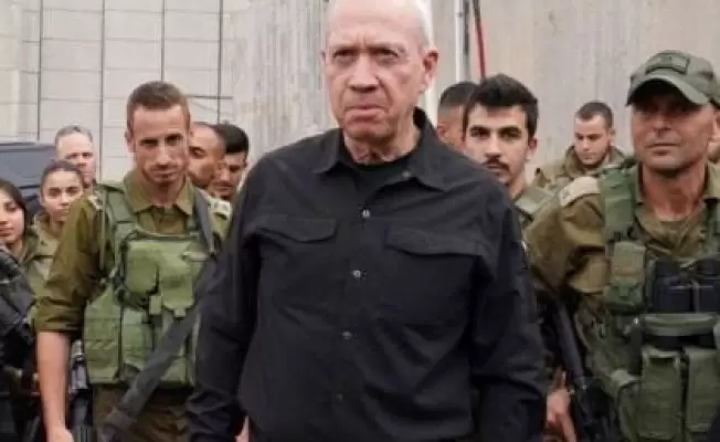 غالانت