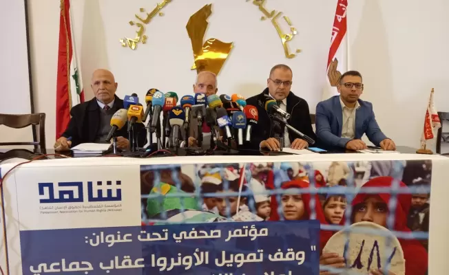 مؤتمر صحفي في نقابة الصحافة ببيروت