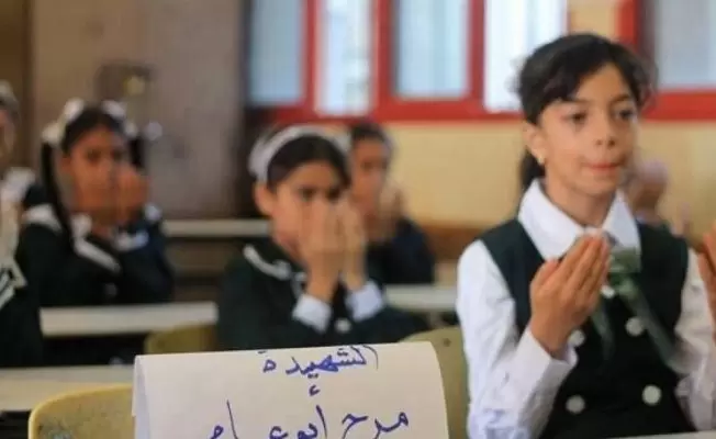 احد الصفوف في غزة