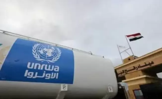 الأونروا