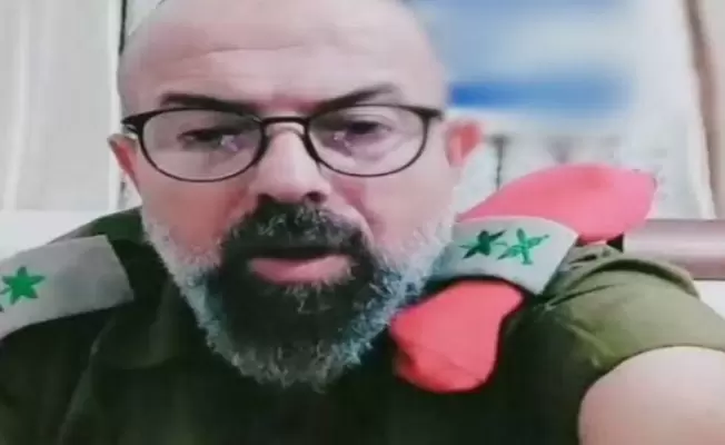 موشي