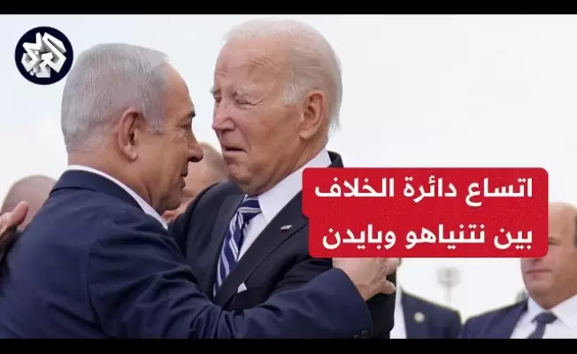 "بيبي.. أنا لا أتفق مع مواقفك.. لكني أحبك"