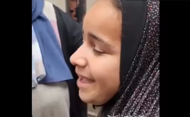 طفلة