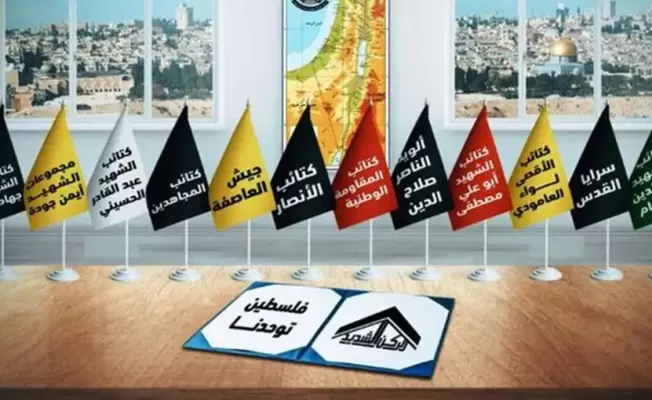 الفصائل الفلسطينية بغزة