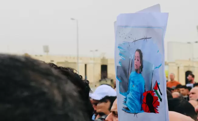 من الاعتصام