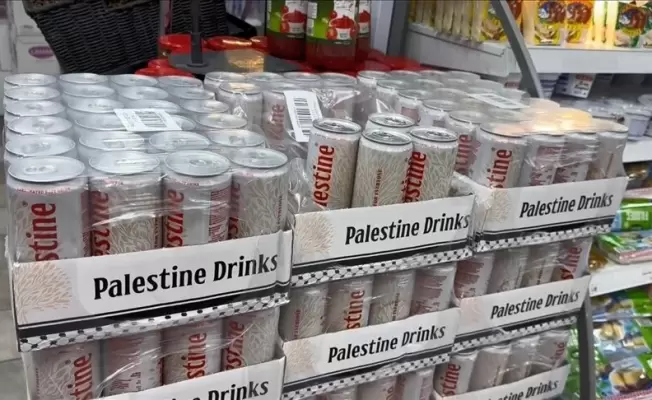 المشروب الغازي