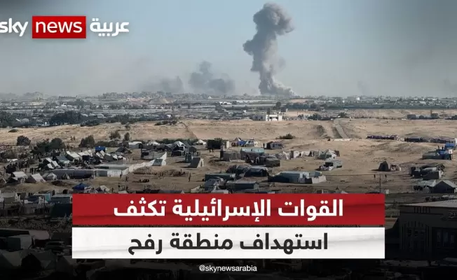 رفح صورة النصر المستحيل!