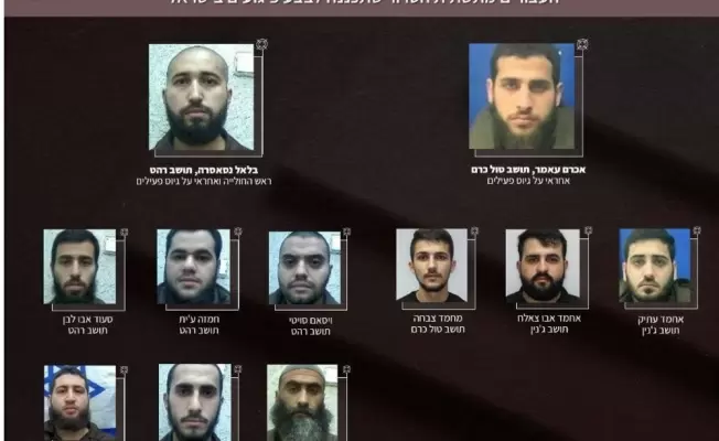 الخلية المفترضة حسب مزاعم الشاباك