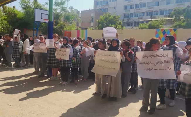 اعتصام  في  المدرسة