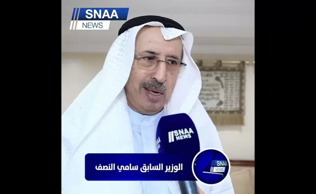 المطبع الكويتي سامي انصف
