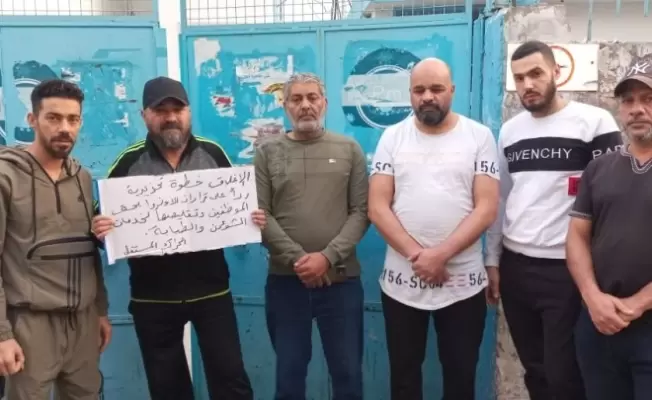 إقفال مؤسسات "الأونروا"