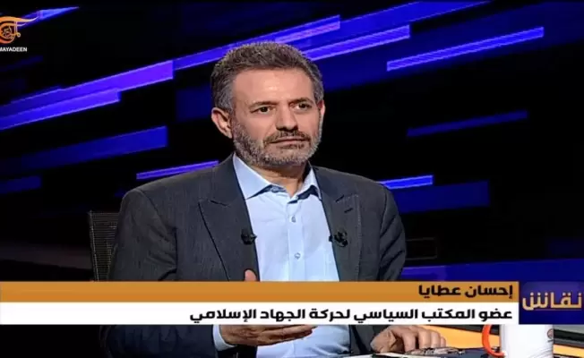 عطايا