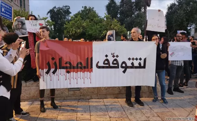 مظاهرة في حيفا