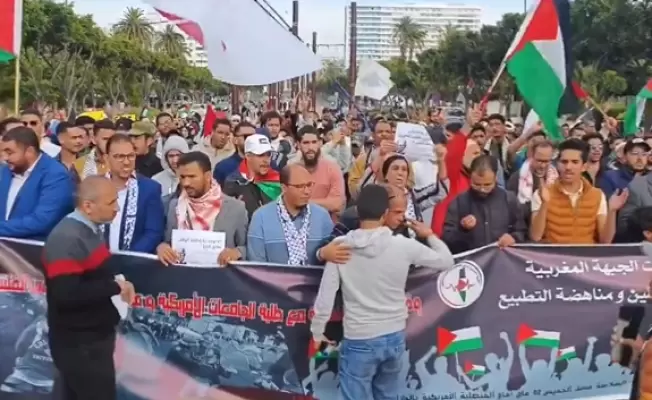 تظاهرة في المغرب