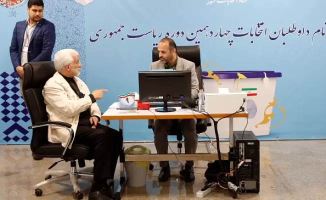 الانتخابات الرئاسية الإيرانية