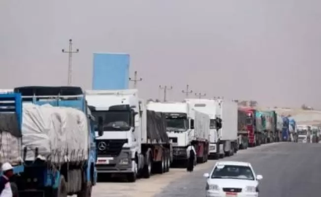 الأمم المتحدة