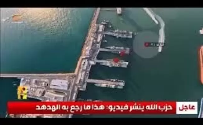 هذا ما رجع به الهدهد
