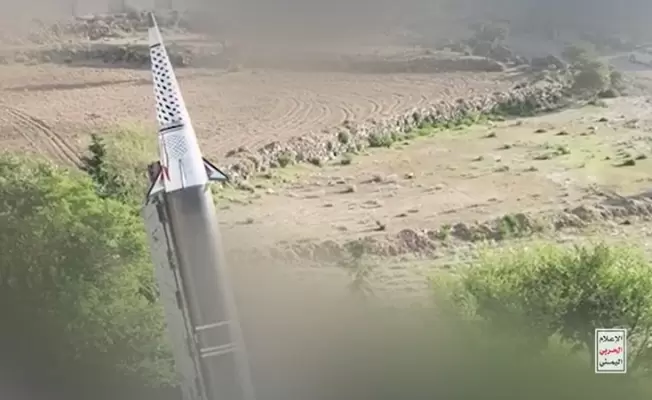صاروخ "فلسطين"