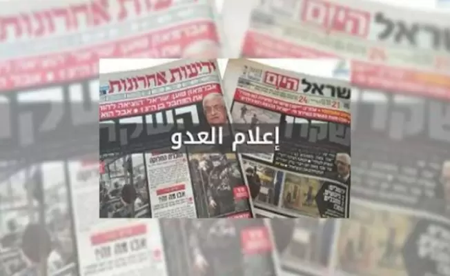 إعلام العدو: 10 إصابات في "حُرفيش" بالجليل الغربي جراء سقوط صاروخ أو مسيّرة