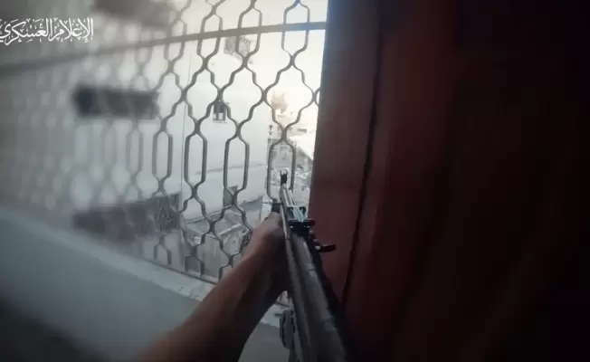 الشجاعية