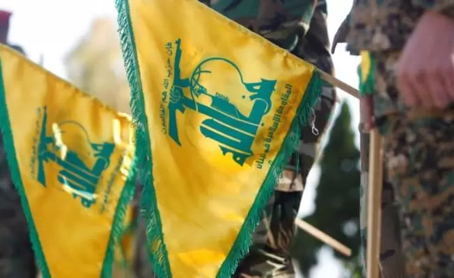 حزب الله
