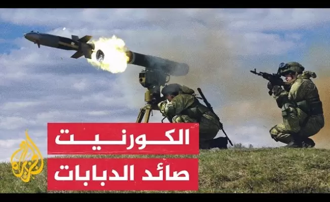 سلاح المقاومة في المرحلة المقبلة