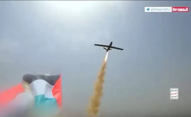 إطلاق "المسيرة يافا"