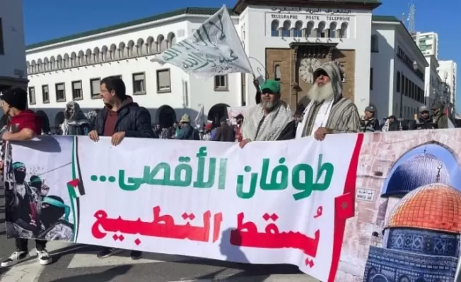 مظاهرة في المغرب