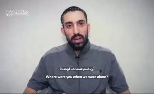 اسير اسرائيلي