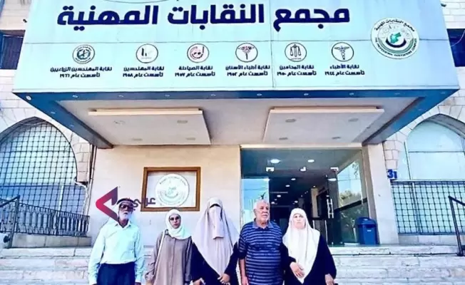 بعض أهالي معتقلي "دعم المقاومة" بالأردن