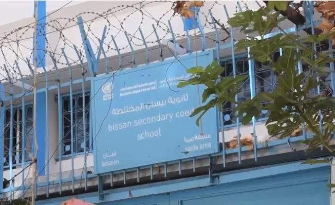 مدرسة اونروا