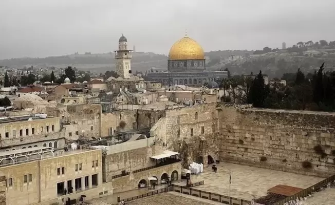 القدس