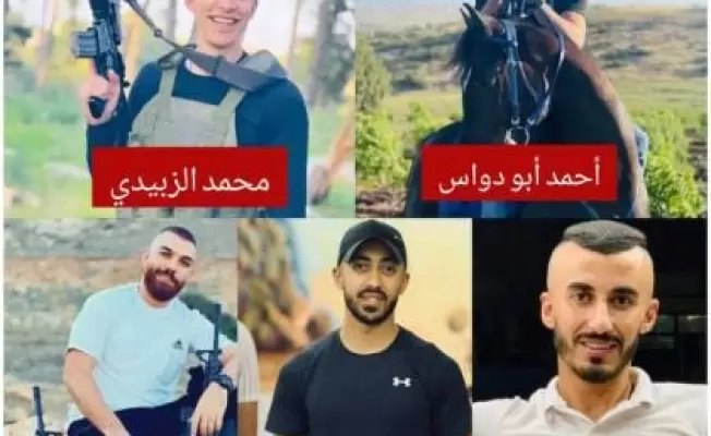 5 شهداء