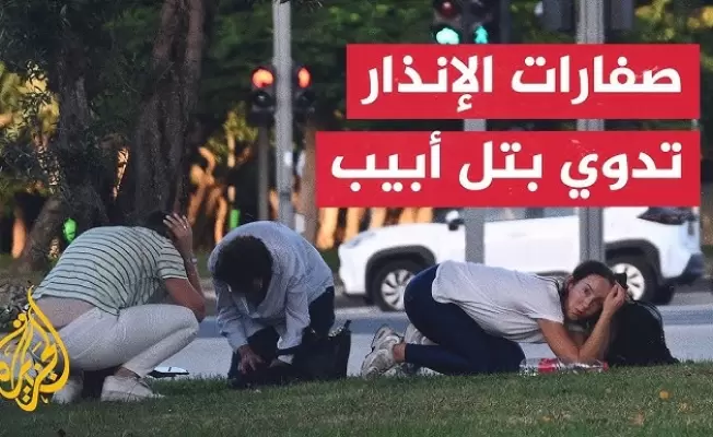 الصورة تحكي