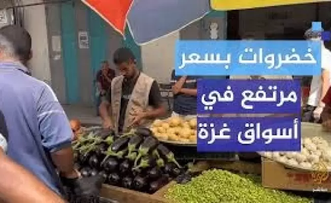 الاحتلال يواصل حرب التجويع
