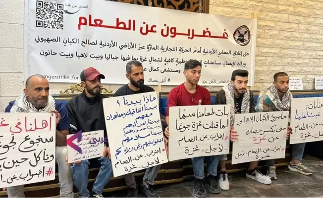 جانب من المضربين