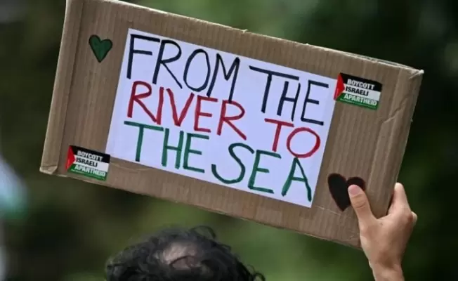 من النهر الى البحر.. سنحرر فلسطين